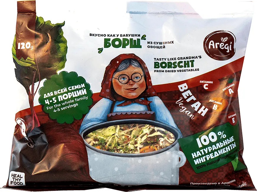 Borsch "Aregi" 120g
