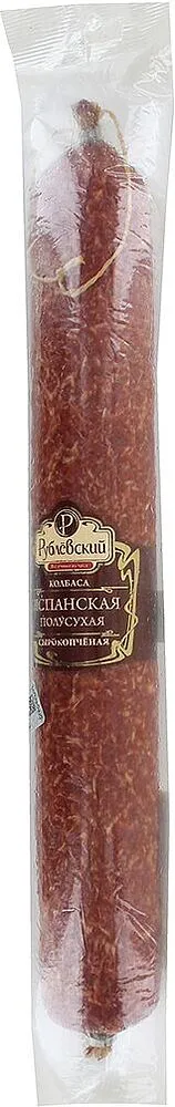 Колбаса сырокопченая "Рублевская Испанская" 560г