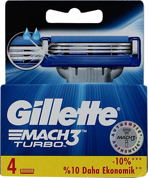 Սափրող սարքի գլխիկ «Gillette Mach 3 Turbo»