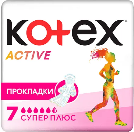 Միջադիրներ «Kotex Active» 7հատ