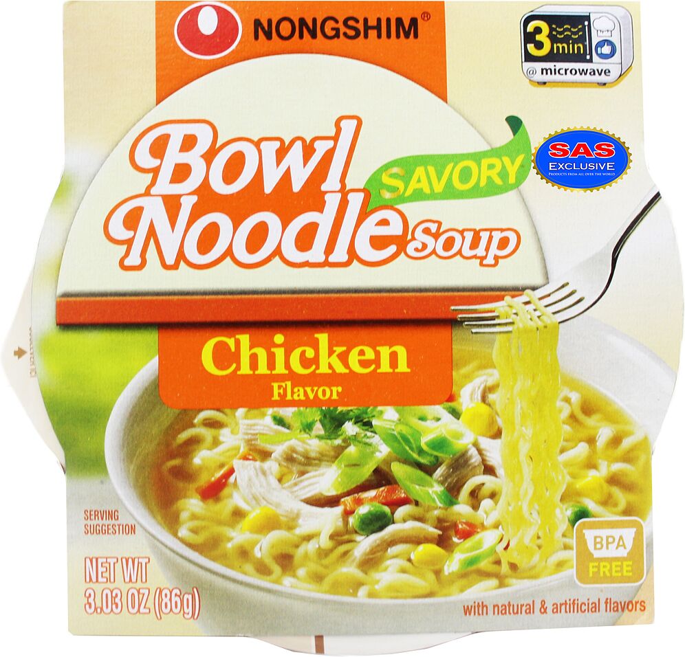 Noodles "Nongshim" 86g Chicken
