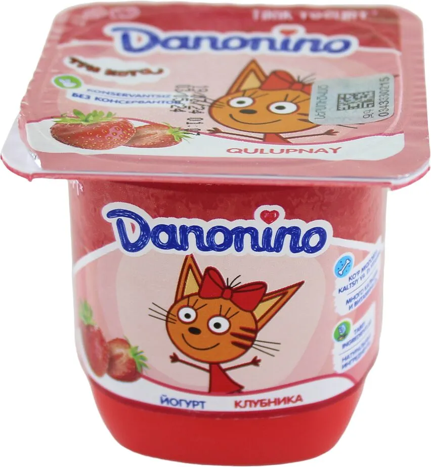 Yogurt with strawberry "Danonino" 100g, richness: 3%