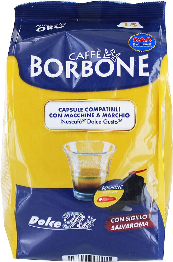 Капсулы кофейные "Borbone Miscela Oro" 105г