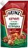 Кетчуп со вкусом кориандра и укропа "Heinz" 320г