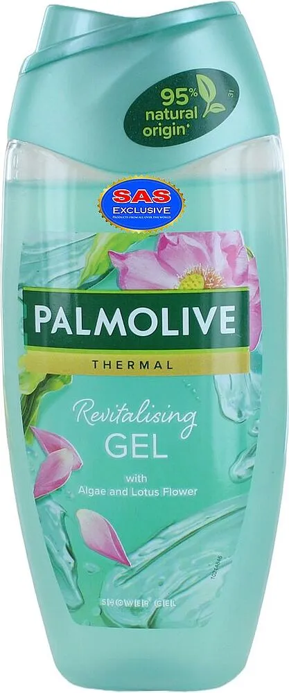 Гель для душа "Palmolive Thermal Revitalising Gel" 250мл
