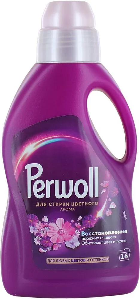 Washing gel "Perwoll" 900ml Color