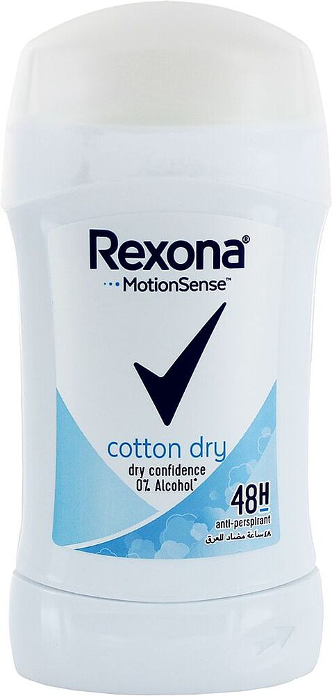 Հակաքրտինքային միջոց-սթիք «Rexona Cotton» 40գ