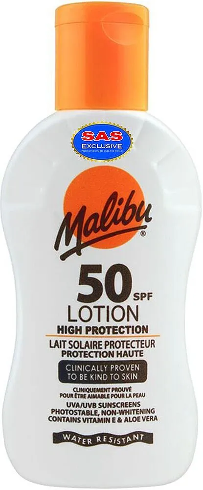 Солнцезащитный лосьон "Malibu 50 SPF" 100мл