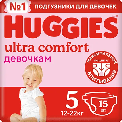 Diapers "Huggies Ultra Comfort N5" 12-22kg, 15pcs