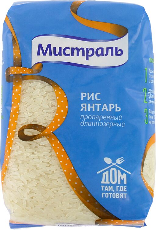 Long-grain rice "Mistral Yantar"  900g