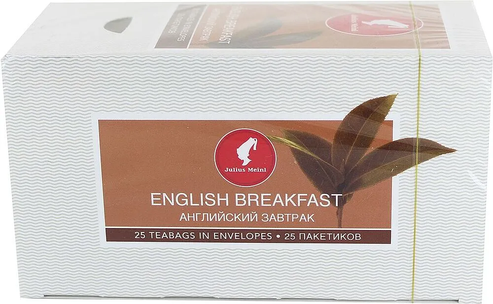 Թեյ սև «Julius Meinl Englsih Breakfast» 25*2գ
