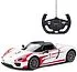 Խաղալիք-ավտոմեքենա «Rastar Porsche 918 Spyder Performance»
