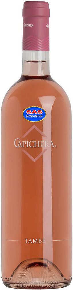 Գինի վարդագույն «Capichera Tambe» 0.75լ
