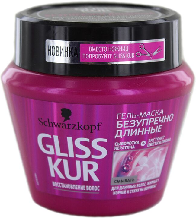 Մազերի դիմակ «Schwarzkopf Gliss Kur» 300մլ