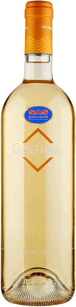 Գինի սպիտակ «Capichera Lintori» 0.75լ
