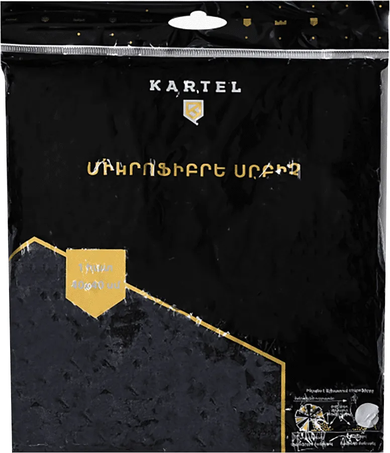 Microfibre cloth "Kartel" 
