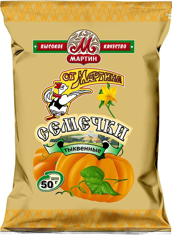Pumpkin seeds "Ot Martina" 50g