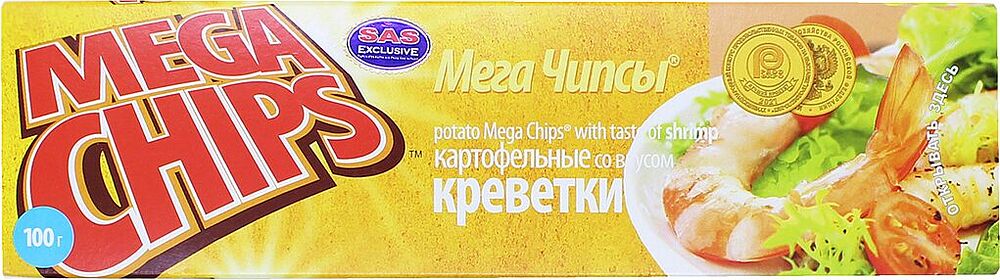 Չիպս «Mega Chips» 100գ Ծովախեցգետին


