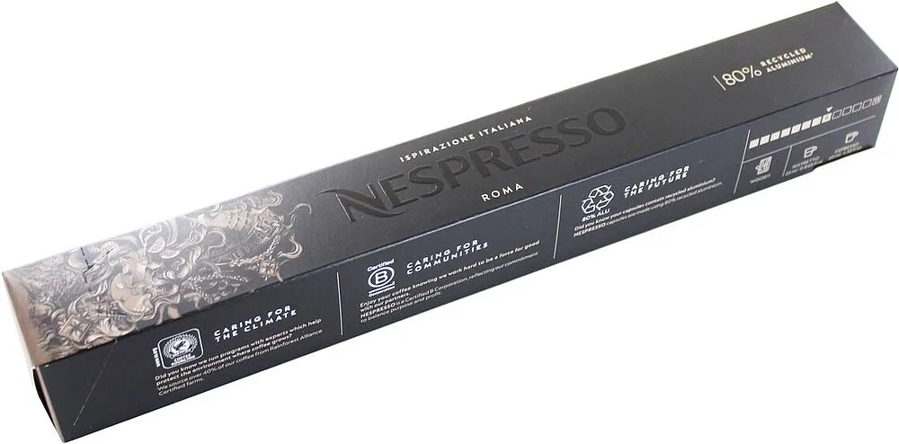 Coffee capsules "Nespresso Roma" 48g
