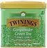 Թեյ կանաչ «Twinings Gunpowder» 100գ