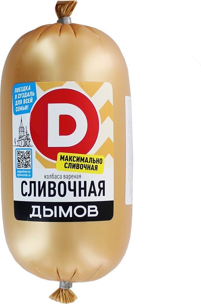 Boiled sausage "Dimov Creamy" 500g
