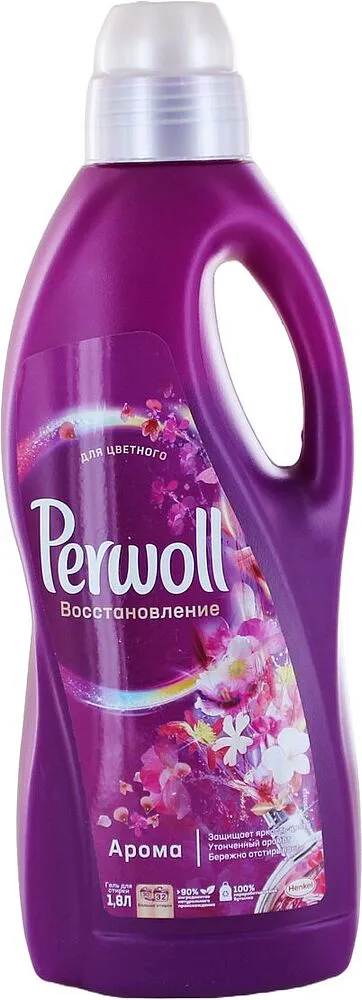 Гель для стирки "Perwoll" 1.8л Цветной
