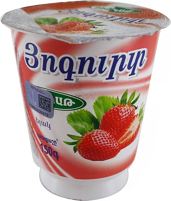 Yogurt with strawberry "Biokat" 150g, richness:7%