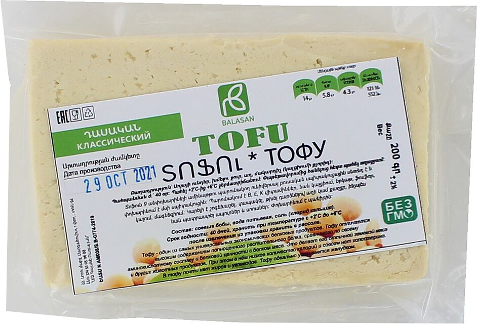 Tofu "Balasan"
