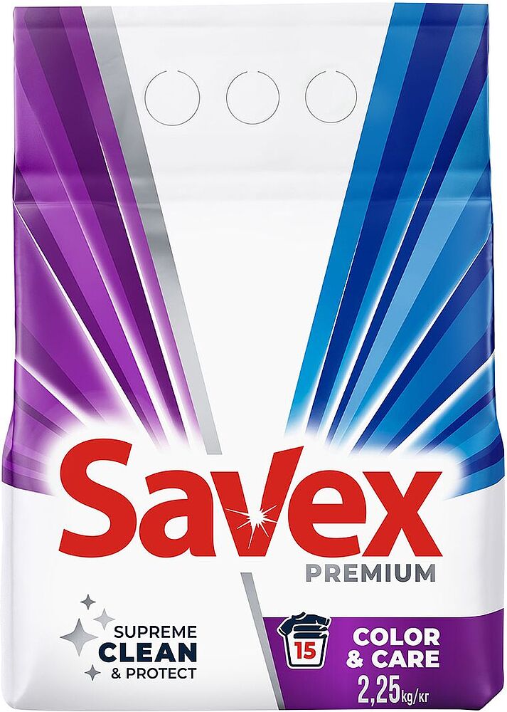 Стиральный порошок "Savex Color Brightness" 2.25кг Цветной