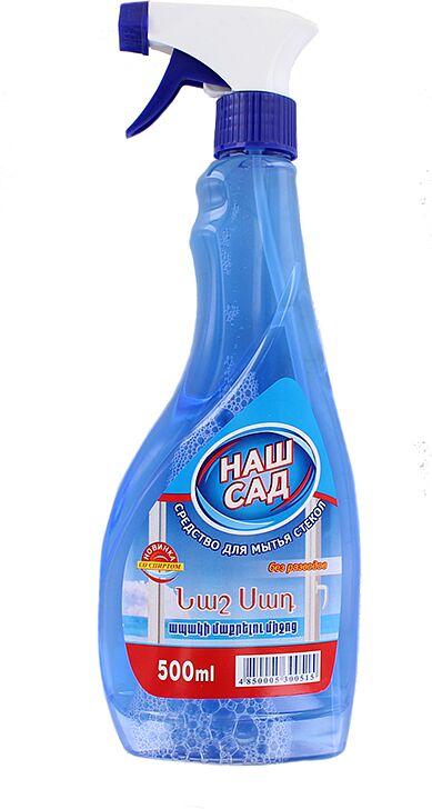 Glass cleaner "Наш Сад" 500ml