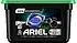 Washing capsules "Ariel All in1" 10 pcs Black
