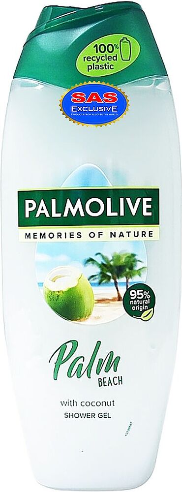 Լոգանքի գել «Palmolive Palm» 500մլ
