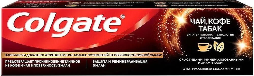 Toothpaste "Colgate" 75ml
