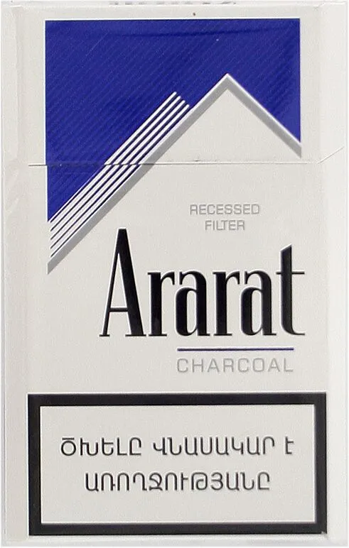 Сигареты "Ararat Charcoal"