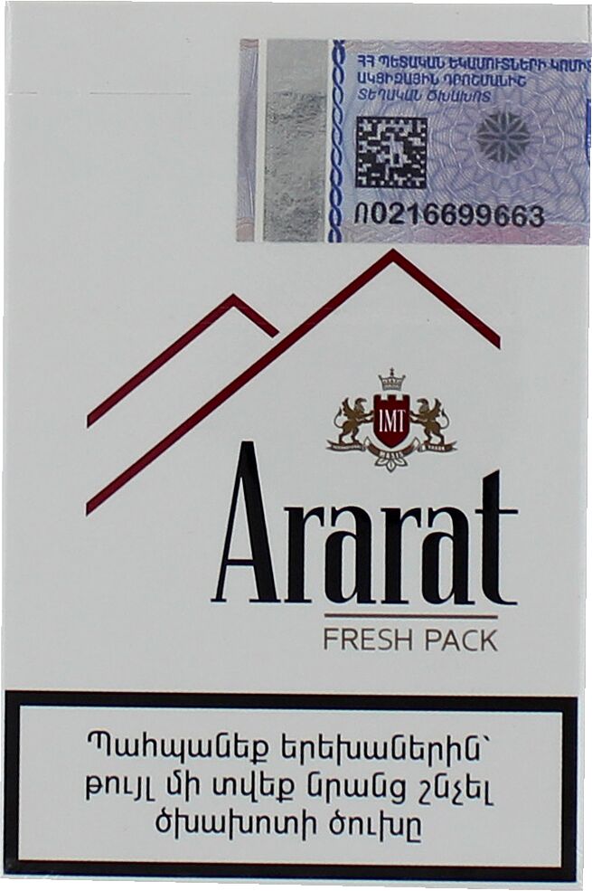 Cigarettes "Ararat Lazur Fresh Pack"