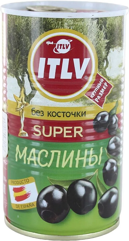 Black pitted olives "ITVL" 350g