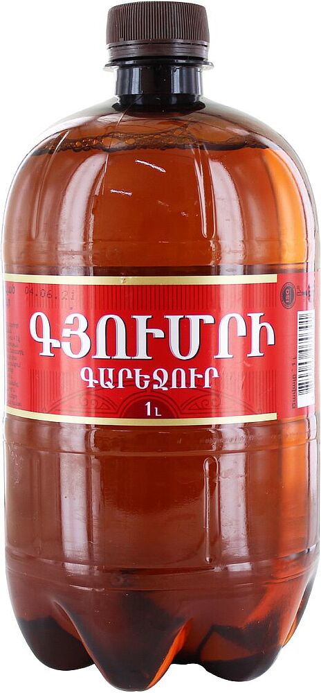 Пиво "Gyumri" 1л 
