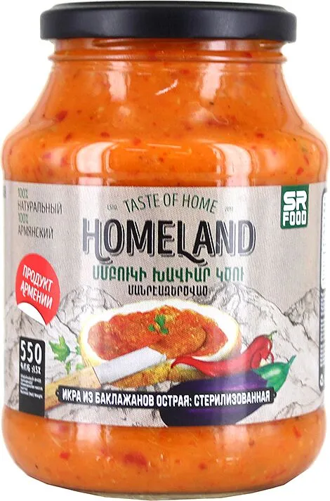 Hot eggplant caviar "Homeland" 550g