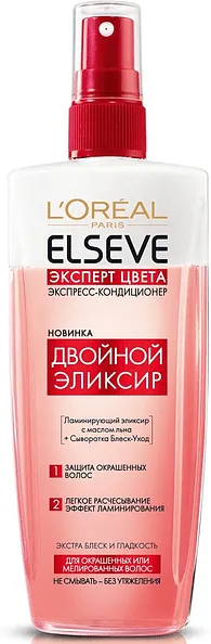 Մազերի կոնդիցիոներ «L'Oreal Elseve»  200մլ