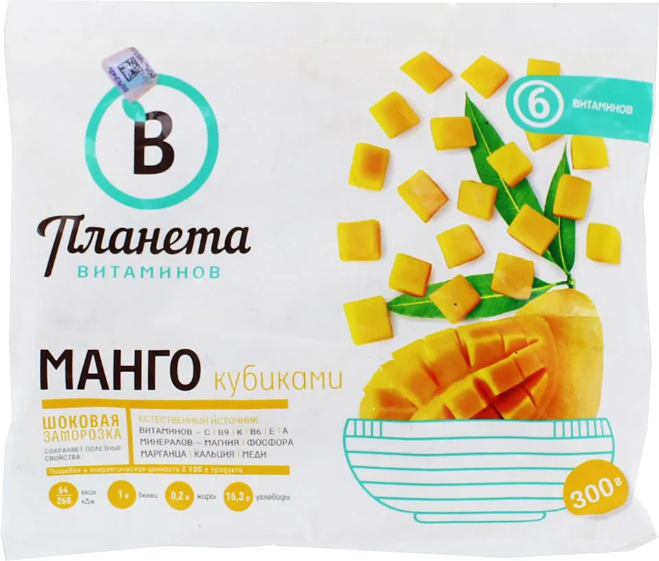 Frozen mango "Planeta Vitaminov" 300g