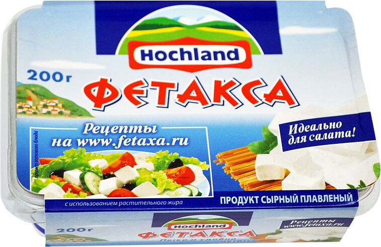 Cheese Fetaksa "Hochland" 200g
