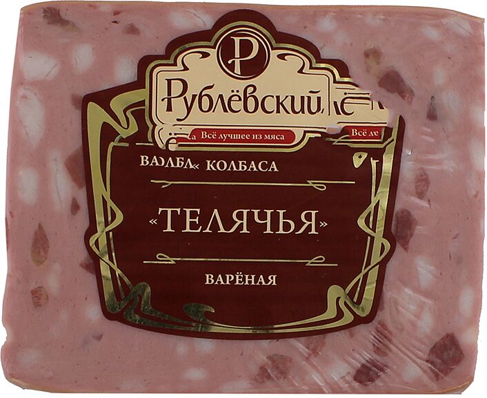 Boiled beef sausage "Rublevski" 400g