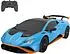 Toy-car "Rastar Lamborghini Huracan"
