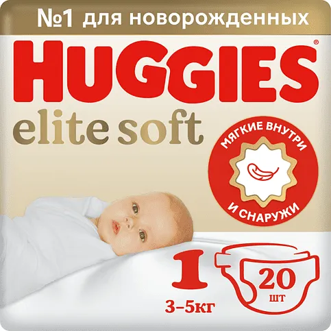 Diapers "Huggies Elite Soft N1" 3-5kg, 20pcs