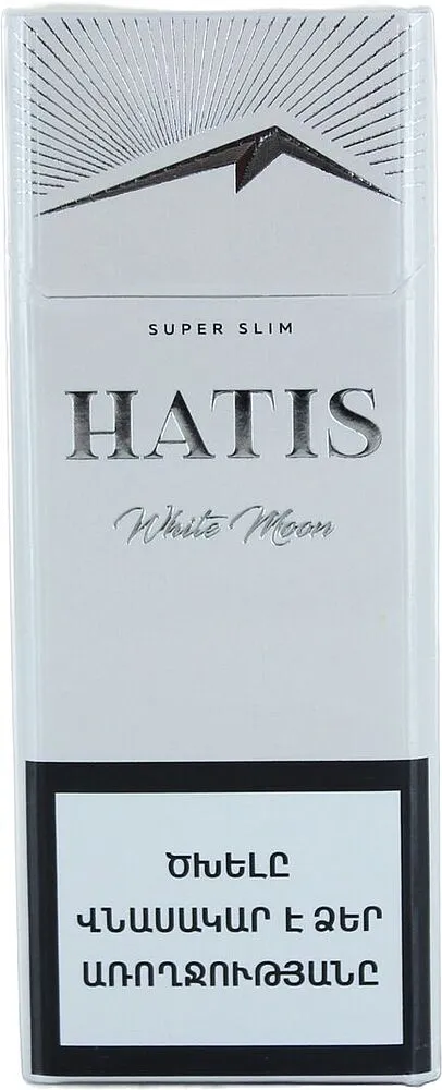 Сигареты "Hatis White Moon Super Slim"