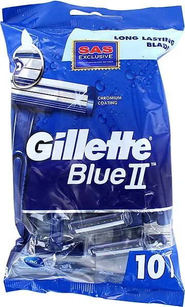Набор бритв "Gillette Blue ll" 10шт.