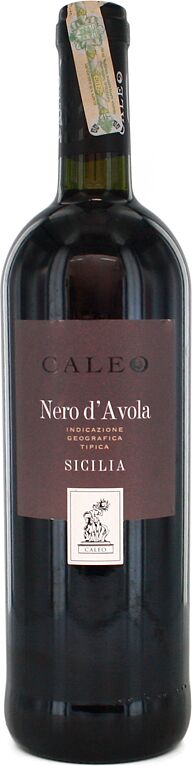 Գինի կարմիր «Caleo Nero D'Avola 2011» 0.75լ 