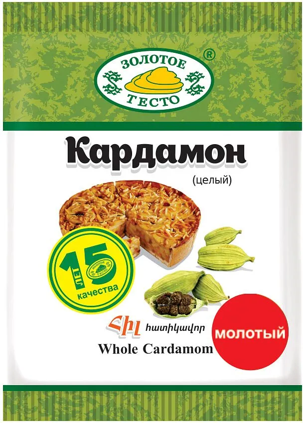 Whole Cardamom "Zolotoe Testo" 5g