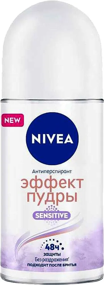 Հակաքրտինքային միջոց գնդիկով «Nivea Sensitive» 50մլ
