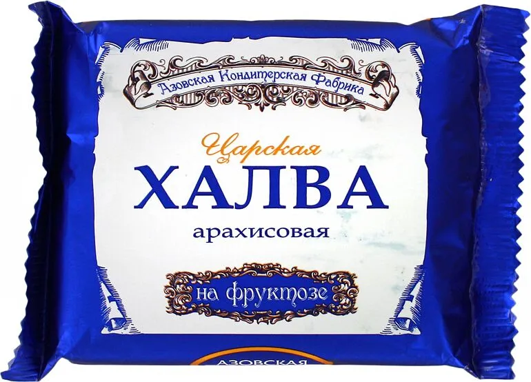 Halva "Царская" 180g 